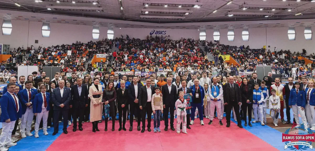 Официални гости и организатори на таекуондо турнира Ramus Sofia Open в зала Асикс Арена